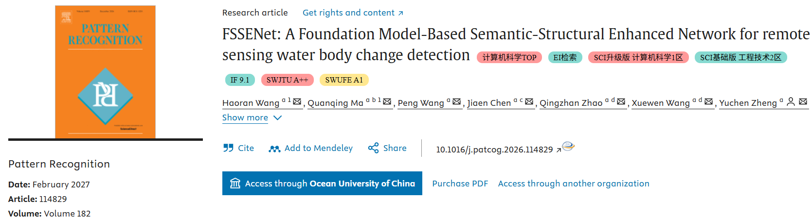 FSSENet整体网络框架
