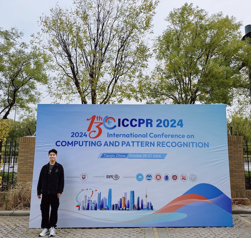 第 13 届计算与模式识别国际会议（2024）
